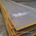 MS Carbon Mild S235JR Q235B Hot Rolled Plate